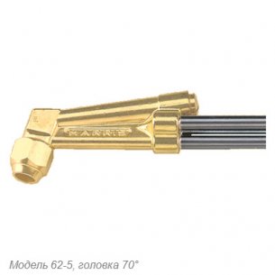 Модель 62-5 (головка 70 °)