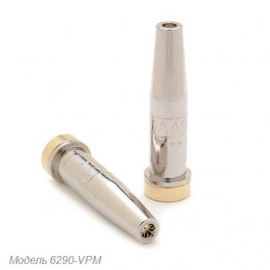 Мундштук Harris 6290-5VPM - мундштук с покрытием. Предназначен для высокоскоростной машинной резки с использованием газов: кислород-MAПП®, тетрен и пропилен.