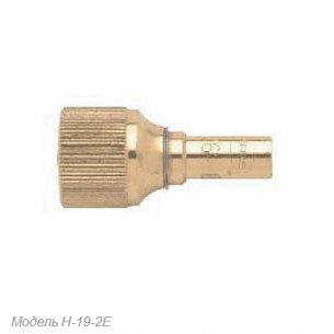 Смесительная камера Harris H-19-2E - безынжекторная смесительная камера типа 