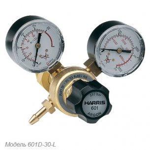 Газовый редуктор Harris модель 601D-L - компактный однокамерный редуктор с регулировкой расхода газа и возможностью калибровки. Рекомендуется для сварки в легких условиях.