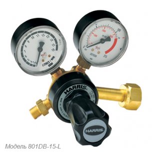 Газовый редуктор Harris модель 801D-L - редуктор с регулировкой расхода газа и возможностью калибровки. Рекомендуется для сварки в легких и средних условиях.
