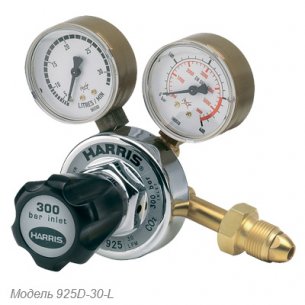 Газовый редуктор Harris модель 925D-L - большой редуктор с регулировкой расхода газа и возможностью калибровки. Рекомендуется для сварочных работ.