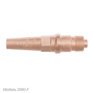 Мундштук Harris 2890-6F - газосмесительный мундштук с внутренним смешиванием для ручной резки. Используется с газами: кислород-ацетилен.
