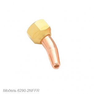 Мундштук Harris 6290-2NFFR - газосмесительный мундштук для ручной резки заклепок. Используется с газами: кислород-пропан, пропилен, природный газ и МАПП®.