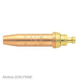 Мундштук Harris 8290-PNME3 - составной газосмесительный мундштук с внутренним смешиванием для ручной резки. Используется с газами: кислород-пропан, СПГ и МАПП®.