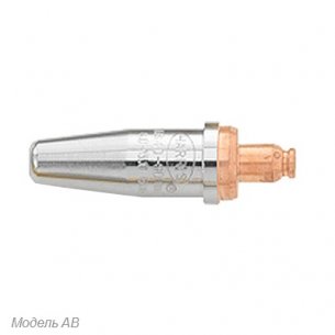 Газосмесительный мундштук Harris AB2 - мундштук для кислородно-ацетиленовой резки. Совместим с моделями стиля Messer®