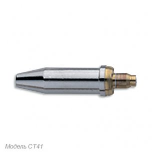 Газосмесительный мундштук Harris CT41-6 - мундштук для кислородно-ацетиленовой резки. Совместим с моделями стиля Cigweld®