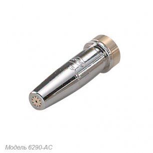 Мундштук Harris 6290-00AC - составной газосмесительный мундштук для кислородно-ацетиленовой резки с интенсивным нагревом.